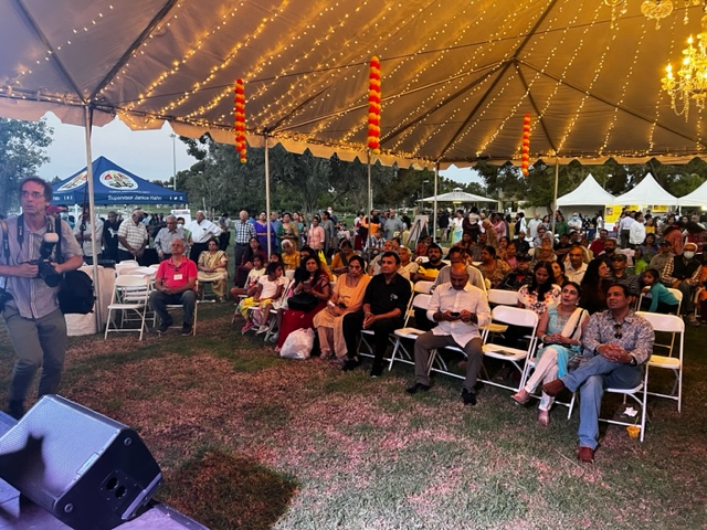 Audience View